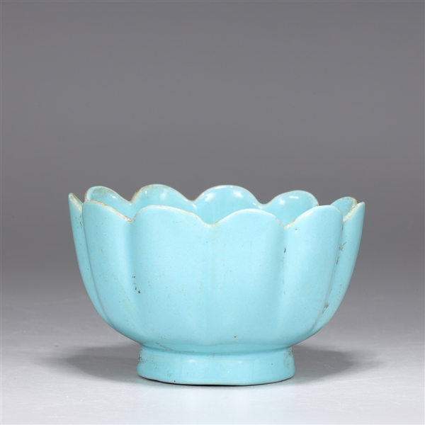 Chinese Clair De Lune Glazed Ceramic Bowl