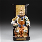 Chinese Ceramic Mudman Monkey King on Throne