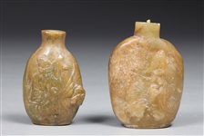 Group of Two Chinese Carved Hardstone Snuff Bottles