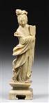 Chinese Carved Hardstone Figure