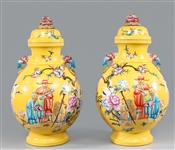 Pair Large & Elaborate Chinese Porcelain Vase