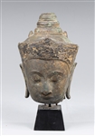 Khmer Bronze Head of Buddha