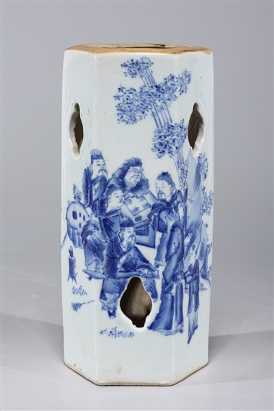 Chinese Blue & White Porcelain Hat Stand