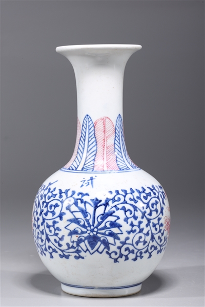 Chinese Blue & Red Porcelain Vase