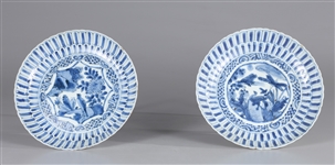 Pair Antique Chinese Porcelain Blue & White Dishes