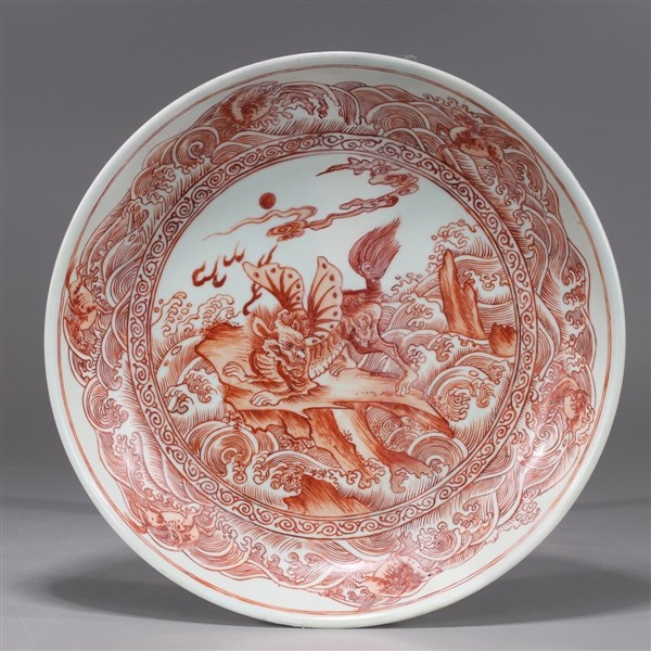 Chinese Red & White Porcelain Charger