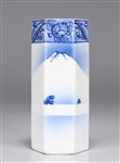 Japanese Hexagonal Blue & White Porcelain Vase