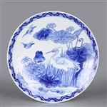 Antique Japanese Blue & White Porcelain Charger