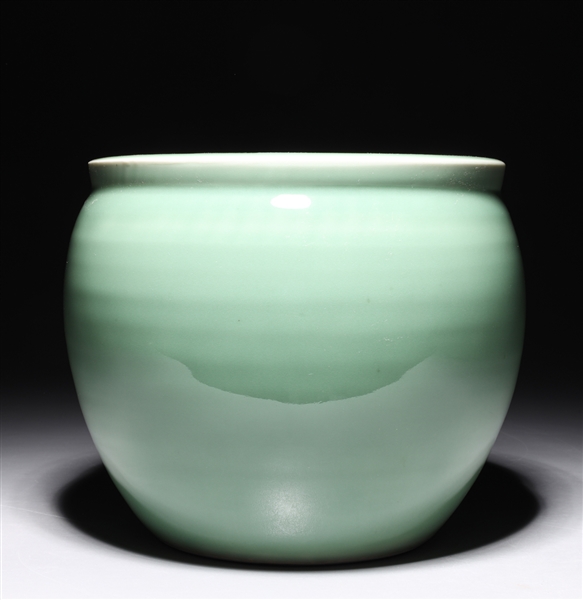 Chinese Celadon Glazed Porcelain Vessel