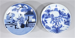 Group of Two Blue on White Charger and Bowl