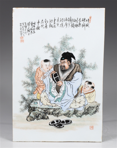 Chinese Enameled Porcelain Plaque