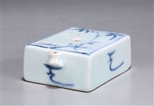 Korean Blue & White Porcelain Water Dropper