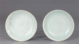 Pair of Antique Chinese Celadon Glazed Dishes