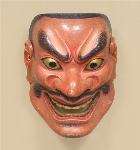 Antique Japanese Lacquered "No" Mask