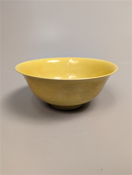 Fine Ming-Style Yellow Porcelain Dragon Bowl