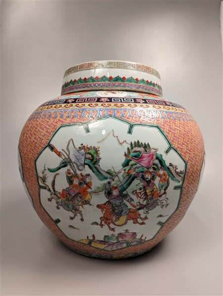 Massive Guangxu-Style Enameled Jar and Cover