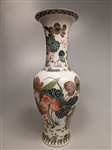 Fine Kangxi-Style Famille Verte Yen-Yen Vase