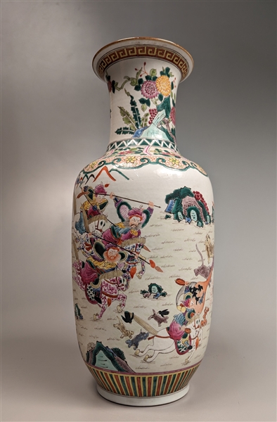 Kangxi-Style Famille Rose Porcelain Battle Vase