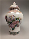 Large Famille Rose Enameled Porcelain Jar and Cover