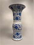 Qing-Style Blue and White Lotus Beaker Vase