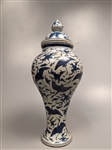 Fine Early Ming-Style Blue and White Porcelain Covered Vase
