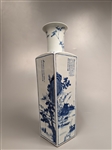 Tall Kangxi-Style Blue and White Porcelain Squared  Vase