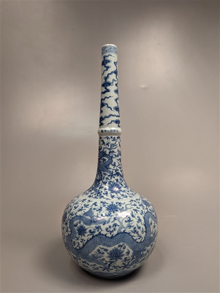 Chenghua-Style Blue and White Porcelain Wine Bottle