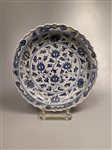 Massive Yongle-Style Blue and White Lotus Charger
