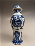 Pair Transitional-Style Blue and White Porcelain Covered Vase