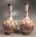 Pair Kangxi-Style Iron Red And Gilt Porcelain Bottle Vase