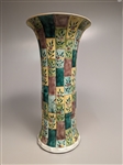 Kangxi-Style Famille Verte Porcelain Sleeve Vase