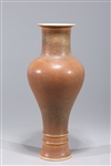 Chinese Brown Glazed Porcelain Case