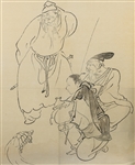 Charcoal/Paper Figures Observing a Turtle, Chinese