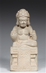 South Asian Lord Siva of Champa Dynasty Sculpture