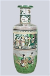 Tall Chinese Ceramic Famille Verte Floor Vase