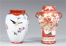 Group of Two Japanese Kutani Vases