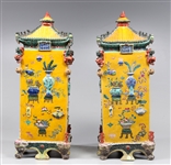 Pair Chinese Famille Jaune Ceramic Towers