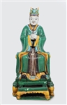 Large Chinese Sitting Figure