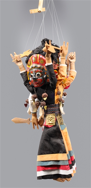 Indonesian 4-Faced Marionette Puppet