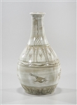 Korean Molded Glazed Ceramic Vase