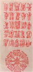 Framed Korean Calligraphy on Paper