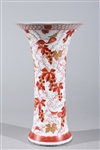 Chinese Red & Gilt Porcelain Beaker Vase