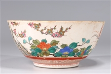 Antique Japanese Glazed Ceramic Bowl