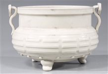 Chinese White Glazed Porcelain Censor
