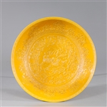 Chinese Yellow Ground Molded Porcelain Dish