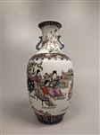 Chinese Republic-Style Glazed Porcelain Vase