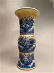 Blue and White with Yellow Beaker Porcelain Vase
