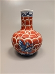 Chinese Ming-Style Blue and Iron Red Porcelain Vase