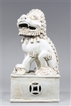Chinese Ceramic Blanc de Chine Guardian Lion