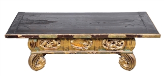 Antique Japanese Low Altar Table